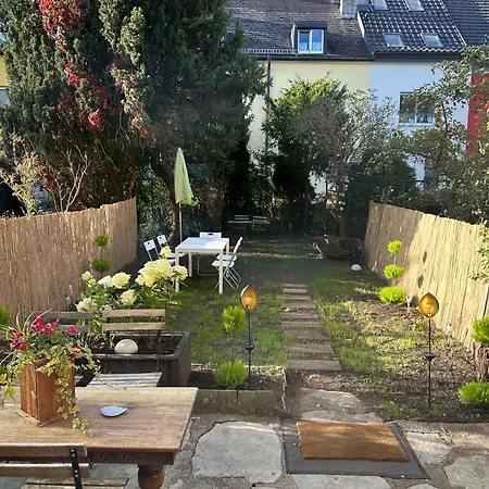 The Peaceful Garden & Free Parking *